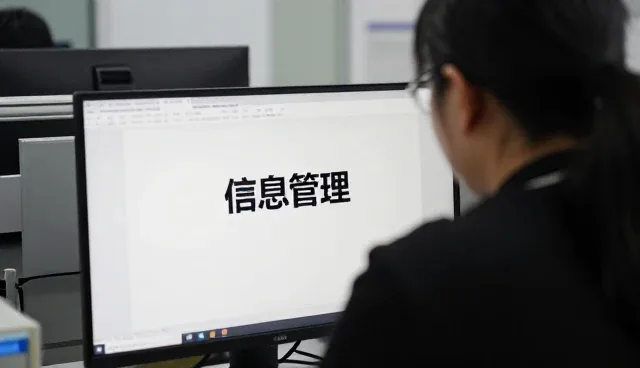 流程优化客户使用策划的反馈